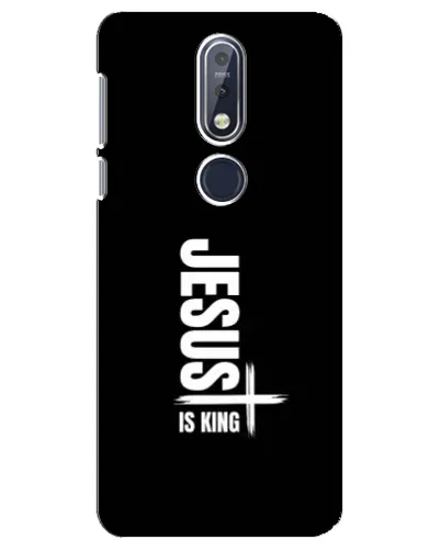 Чехол для Nokia 7.1 (2018) с картинкой «Вертикаль веры Jesus» Чехол для Nokia 7.1 (2018) с картинкой «Вертикаль веры Jesus»