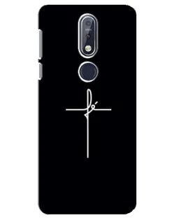 Чохол для Nokia 7.1 (2018) з картинкою «Тонкий хрест»