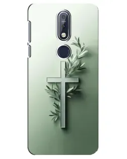 Чохол для Nokia 7.1 (2018) з картинкою «Оливкова гілка»