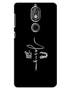 Чехол для Nokia 7 с картинкой «Король Славы Jesus»