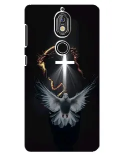 Чехол для Nokia 7 с картинкой «Голубь и Свет»