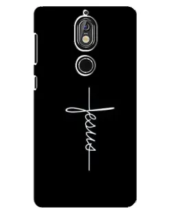 Чехол для Nokia 7 с картинкой «Тонкая линия веры»