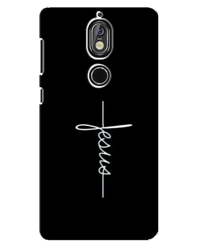 Чехол для Nokia 7 с картинкой «Тонкая линия веры»