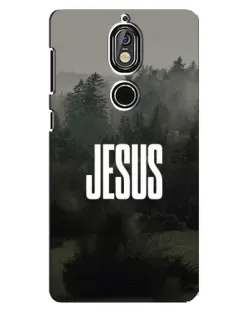 Чехол для Nokia 7 с картинкой «Свет в тумане»