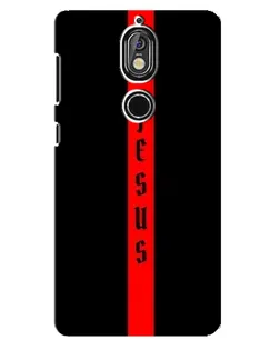 Чехол для Nokia 7 с картинкой «Красная линия веры»
