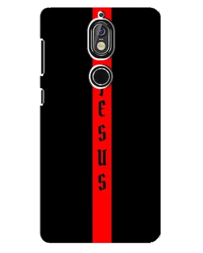 Чехол для Nokia 7 с картинкой «Красная линия веры»