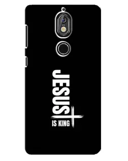 Чехол для Nokia 7 с картинкой «Вертикаль веры Jesus»