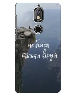 Чехол для Nokia 7 с картинкой «Вера над пропастью»
