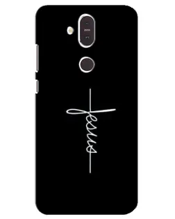 Чехол для Nokia 8.1 (2018) с картинкой «Тонкая линия веры»