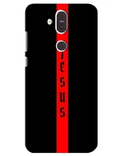 Чехол для Nokia 8.1 (2018) с картинкой «Красная линия веры»
