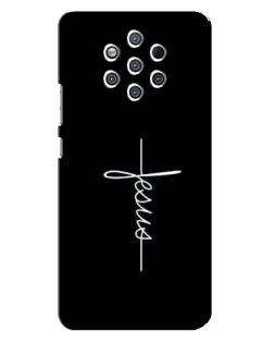 Чохол для Nokia 9 з картинкою «Тонка лінія віри»
