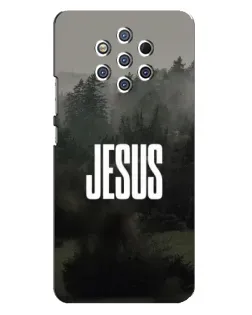 Чохол для Nokia 9 з картинкою «Світло у тумані»
