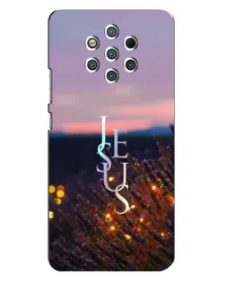 Чехол для Nokia 9 с картинкой «Свет Божий ночью»