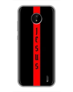 Чохол для Nokia C20 Plus з картинкою «Червона лінія віри»