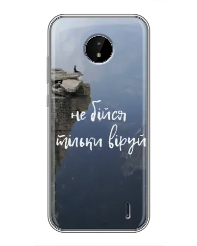 Чохол для Nokia C20 з картинкою «Віра над прірвою» Чохол для Nokia C20 з картинкою «Віра над прірвою»