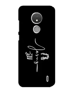 Чехол для Nokia C21 с картинкой «Король Славы Jesus»