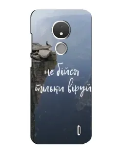 Чохол для Nokia C21 з картинкою «Віра над прірвою» Чохол для Nokia C21 з картинкою «Віра над прірвою»