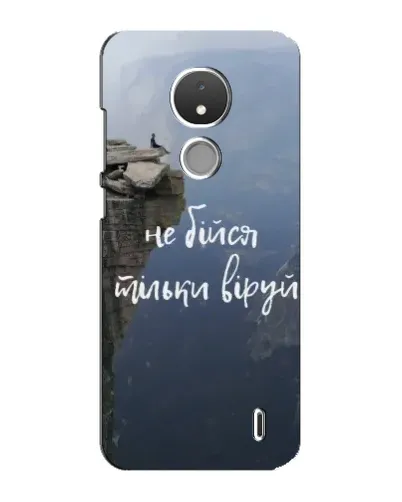 Чохол для Nokia C21 з картинкою «Віра над прірвою» Чохол для Nokia C21 з картинкою «Віра над прірвою»