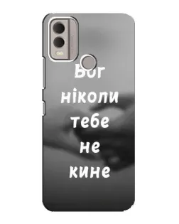 Чехол для Nokia C22 с картинкой «Бог не бросит»
