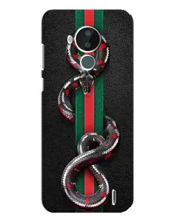 Чохол для Nokia C30 з картинкою «Gucci — змія на смузі» Чохол для Nokia C30 з картинкою «Gucci — змія на смузі»
