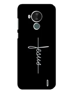 Чохол для Nokia C30 з картинкою «Тонка лінія віри»