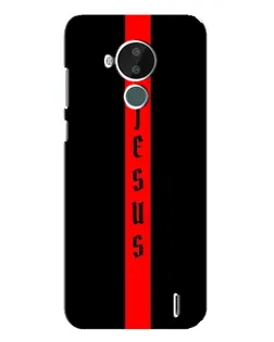 Чохол для Nokia C30 з картинкою «Червона лінія віри»