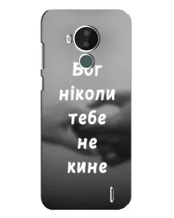 Чехол для Nokia C30 с картинкой «Бог не бросит»