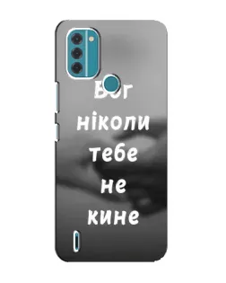 Чехол для Nokia C31 с картинкой «Бог не бросит»