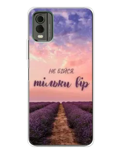 Чохол для Nokia C32 з картинкою «Не бійся — віруй»