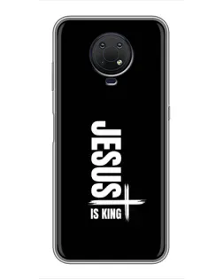 Чехол для Nokia G10 с картинкой «Вертикаль веры Jesus»
