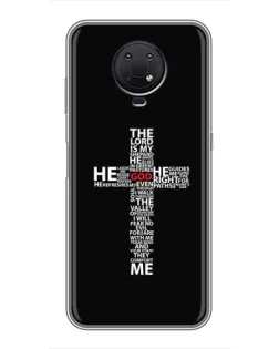 Чохол для Nokia G10 з картинкою «Текстовий хрест» Чохол для Nokia G10 з картинкою «Текстовий хрест»