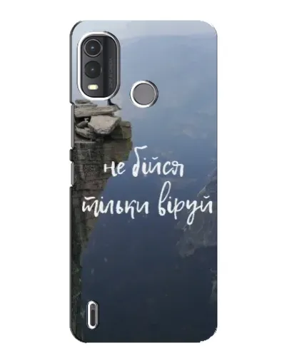 Чохол для Nokia G11 Plus з картинкою «Віра над прірвою» Чохол для Nokia G11 Plus з картинкою «Віра над прірвою»