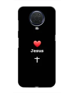 Чехол для Nokia G20 с картинкой «Сердце - Jesus»