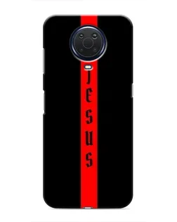 Чехол для Nokia G20 с картинкой «Красная линия веры»