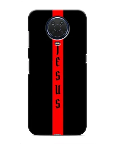Чехол для Nokia G20 с картинкой «Красная линия веры»