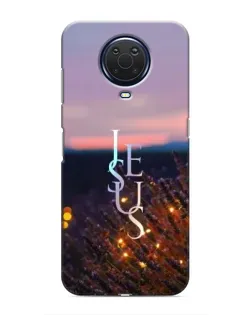 Чохол для Nokia G20 з картинкою «Світло Боже уночі»