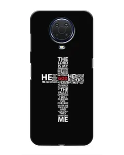 Чохол для Nokia G20 з картинкою «Текстовий хрест»