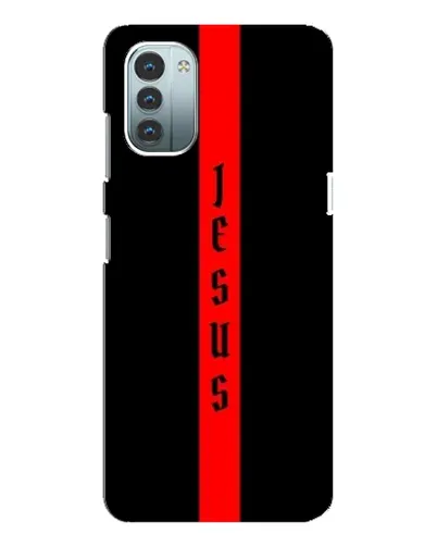 Чохол для Nokia G21 з картинкою «Червона лінія віри»