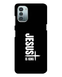 Чохол для Nokia G21 з картинкою «Вертикаль віри Jesus»