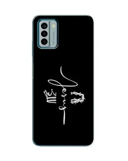 Чехол для Nokia G22 с картинкой «Король Славы Jesus»