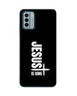 Чехол для Nokia G22 с картинкой «Вертикаль веры Jesus»
