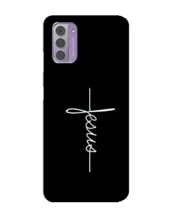 Чехол для Nokia G42 с картинкой «Тонкая линия веры»