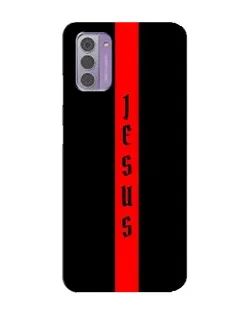Чехол для Nokia G42 с картинкой «Красная линия веры»