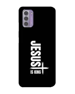 Чехол для Nokia G42 с картинкой «Вертикаль веры Jesus»