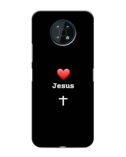 Чехол для Nokia G50 с картинкой «Сердце - Jesus»