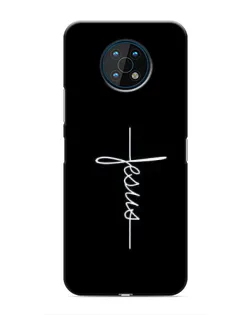 Чехол для Nokia G50 с картинкой «Тонкая линия веры»