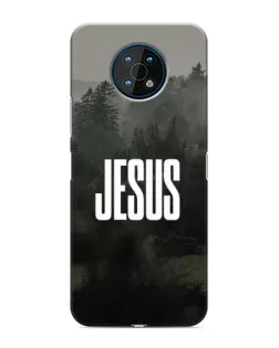 Чехол для Nokia G50 с картинкой «Свет в тумане»