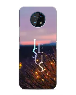 Чехол для Nokia G50 с картинкой «Свет Божий ночью» Чехол для Nokia G50 с картинкой «Свет Божий ночью»