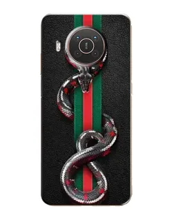 Чохол для Nokia X10 з картинкою «Gucci — змія на смузі»