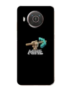 Чохол для Nokia X10 з картинкою «Алмазне кайло»
